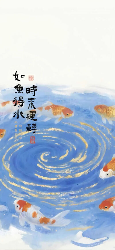 好运壁纸
图片来自网络，侵删