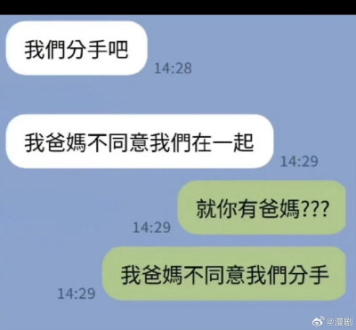 不可以