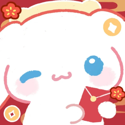 多人团头 三丽鸥
侵删