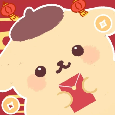 多人团头 三丽鸥
侵删