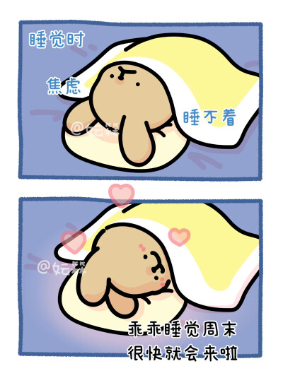 线条小狗