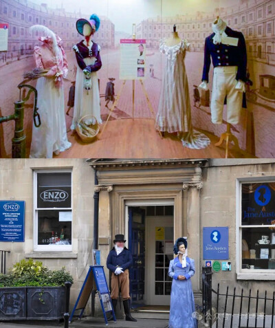  巴斯的简·奥斯汀中心