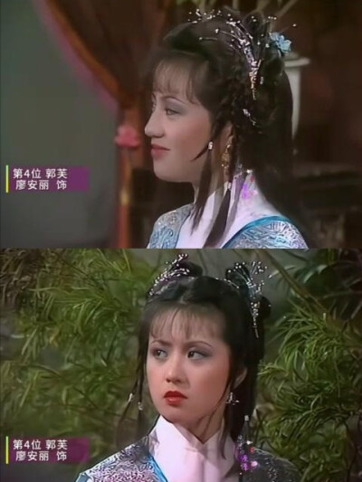 八九十年代港台明星