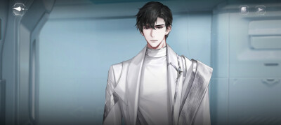 世界之外顾时夜