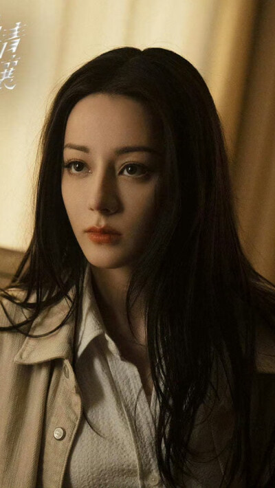 枭起青壤 迪丽热巴