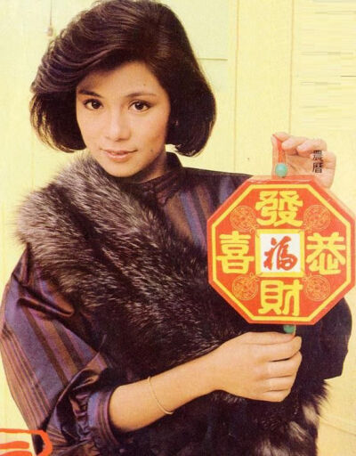 八九十年代港台明星