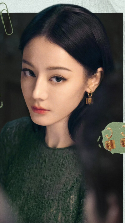 枭起青壤 迪丽热巴