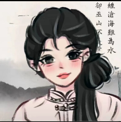 想说的不是什么，请不要骂桂哥了好不好？