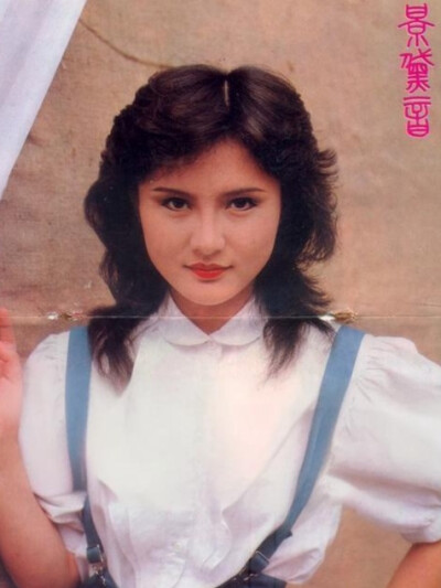 八九十年代港台明星