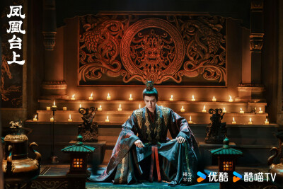 任嘉伦《凤凰台上》萧焕