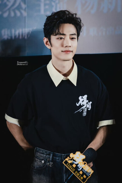 肖战
20251206 【得闲】 • 北京首映
见水印