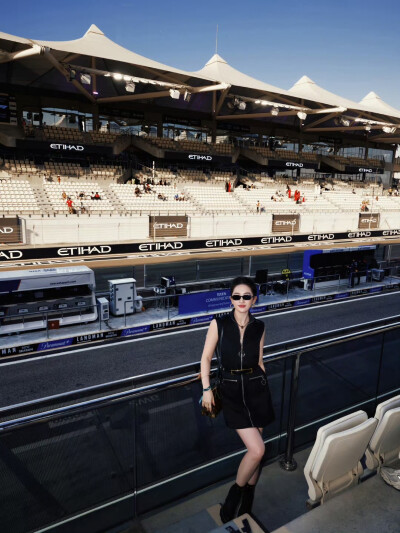 刘亦菲 2025年F1赛季收官战-阿布扎比大奖赛决赛2025.12.7