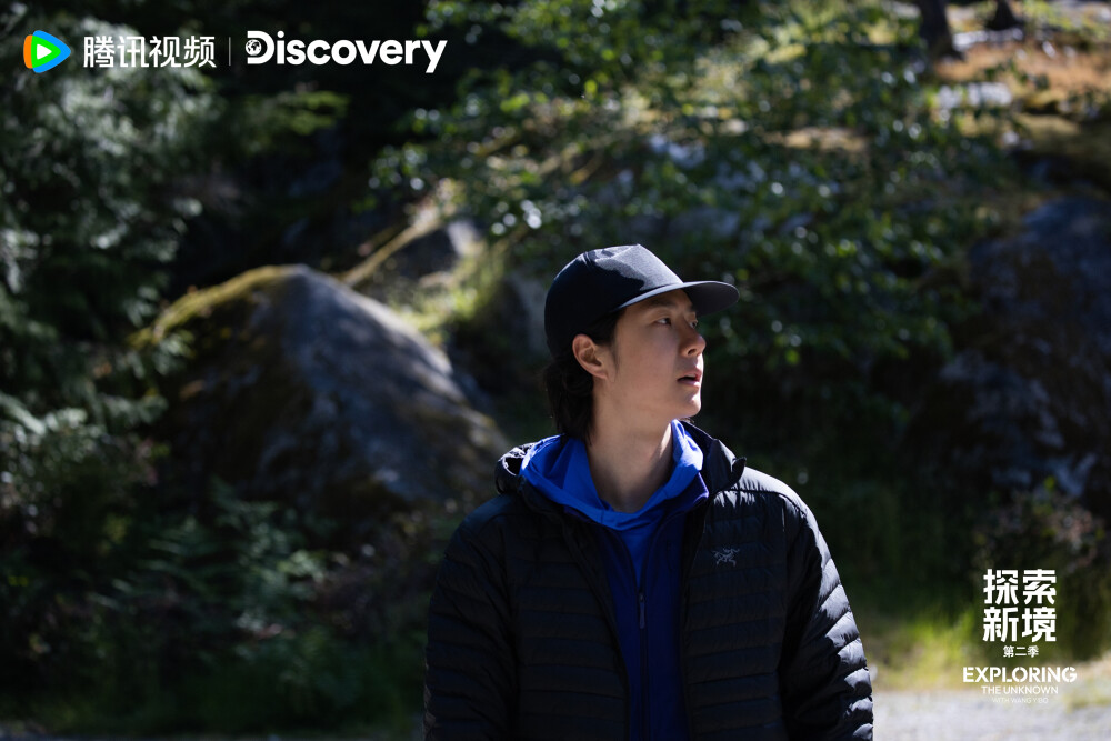 YIBO-OFFICIAL：
#王一博喜欢户外运动的原因# 
尽情感受每一项运动的乐趣，就是对生命力的最好展现。@UNIQ-王一博 
腾讯视频#探索新境# 第二季，每周五周六11点探索继续。#探索新境2# ​​​