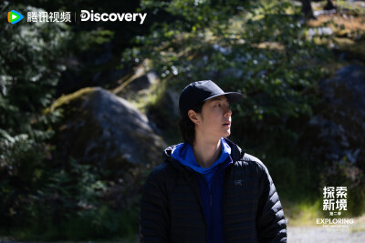 YIBO-OFFICIAL：
#王一博喜欢户外运动的原因# 
尽情感受每一项运动的乐趣，就是对生命力的最好展现。@UNIQ-王一博 
腾讯视频#探索新境# 第二季，每周五周六11点探索继续。#探索新境2# ​​​