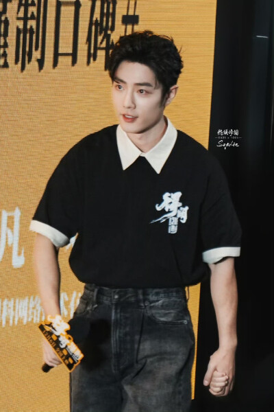 肖战
20251206 【得闲】 • 北京首映
见水印