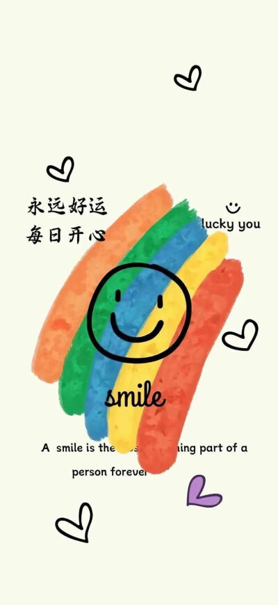 文字壁纸
图片来自网络，侵删