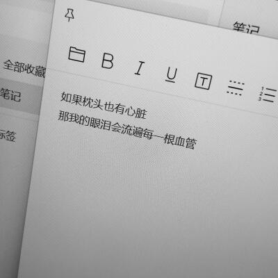 文案·图源微博