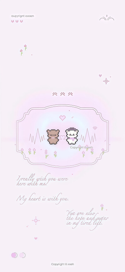 像素风壁纸·图源微博