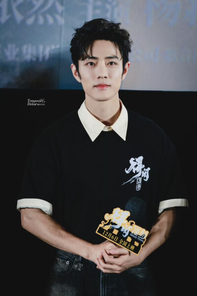 肖战
20251206 【得闲】 • 北京首映
见水印