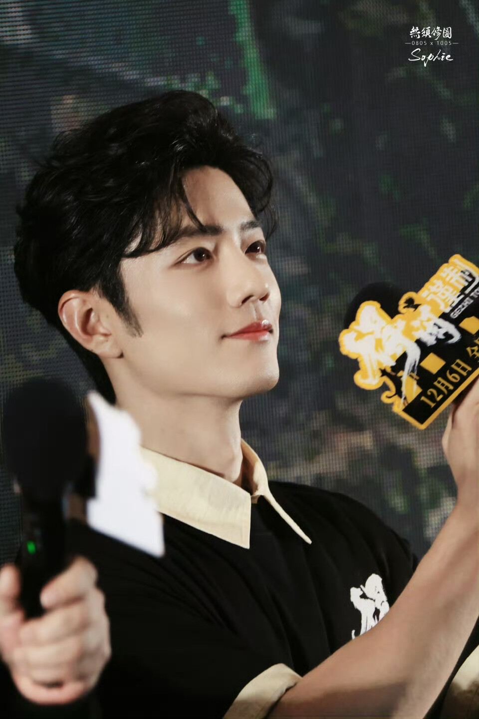 肖战
20251206 【得闲】 • 北京首映
见水印