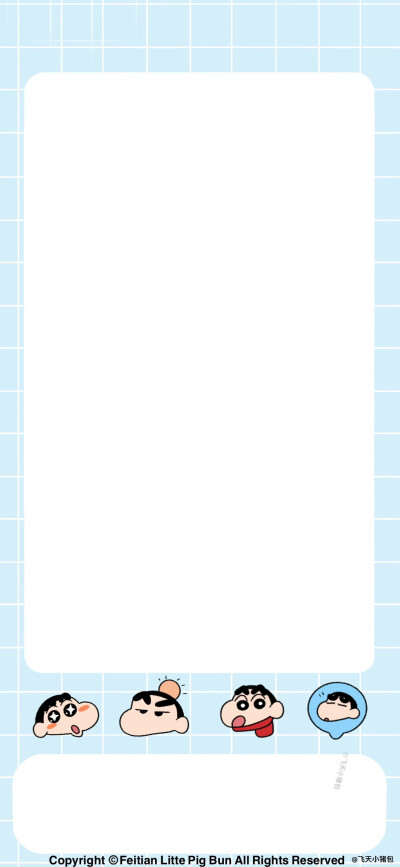 壁纸·图源微博@鹿深人