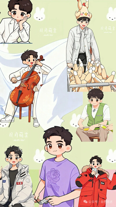 向北旧年，暖阳今夏。