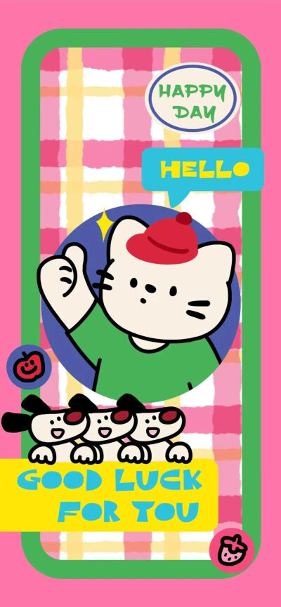 可爱的
图片来自网络，侵删