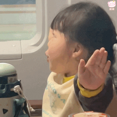 萌娃丸子妹表情包动图
可爱的表情包