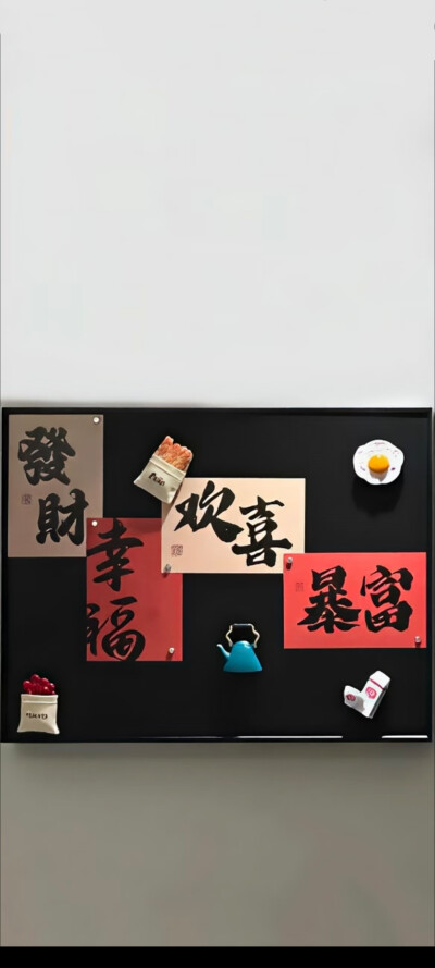 该来的我不推，该走的我不追