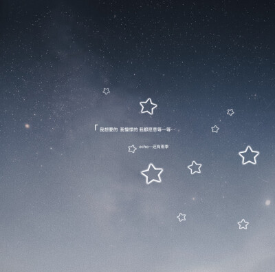 背景分享｜^：tu