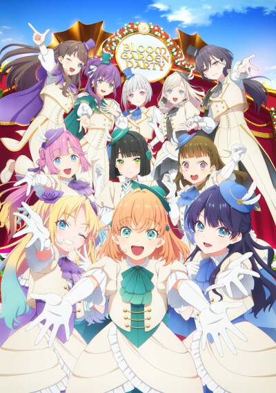 剧场版2026年5月8日上映