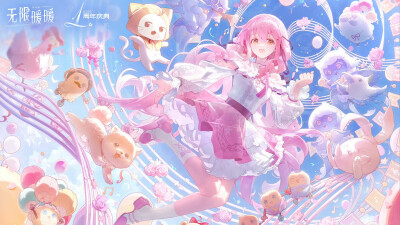 无限暖暖 官图