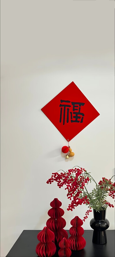 该来的我不推，该走的我不追