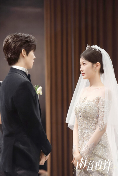 南音再许 裴京墨×许南音