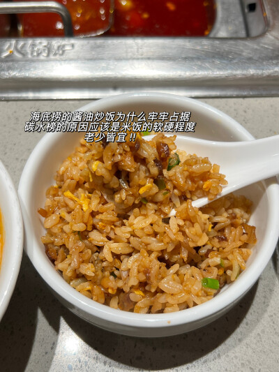 为了吃顿烧肉跑去椒江半日游
希望我的草莓盒子没有盐味hhhhh