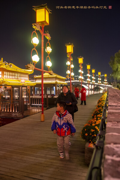 滞后：船务码头离港的婆孙