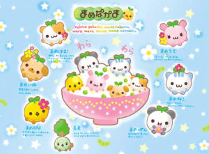 萌物古早味素材