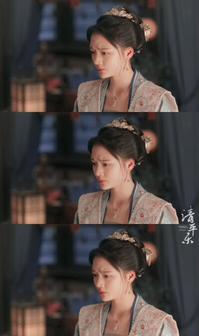 清平乐 徽柔
cr：不要再让我打喷嚏了