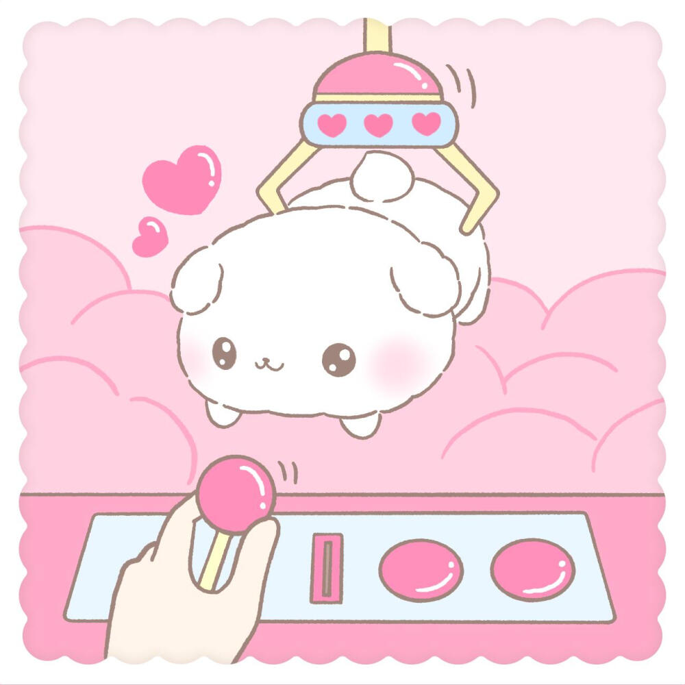 棉棉玛咻娃娃机