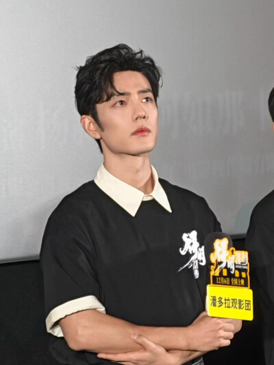 怀“谨制”之心，凝众人之力，莫得闲@肖战 赴约分享#电影得闲谨制# 的故事。 ​​​