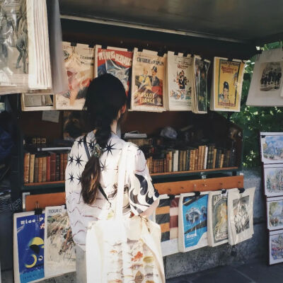 #ليس قوة خارقة