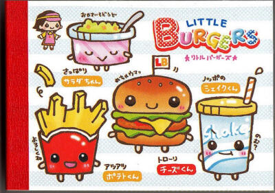 萌物古早味素材