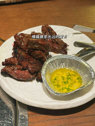 为了吃顿烧肉跑去椒江半日游
希望我的草莓盒子没有盐味hhhhh