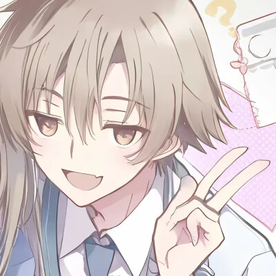 你什么时候才能读懂我的心