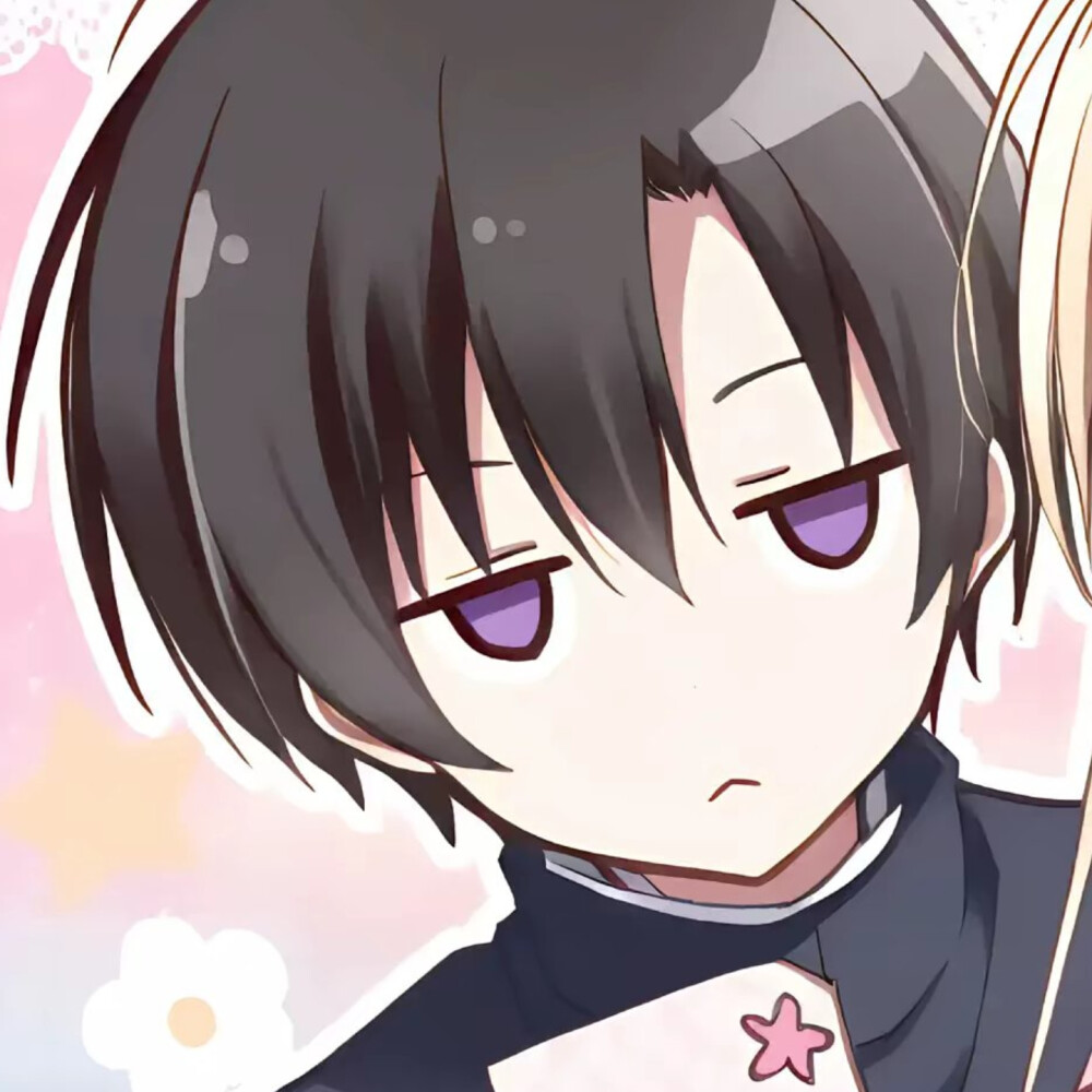 你什么时候才能读懂我的心