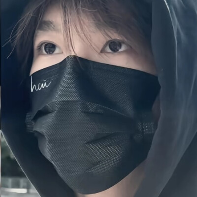 你有一双深情眼