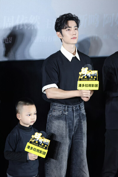 怀“谨制”之心，凝众人之力，莫得闲@肖战 赴约分享#电影得闲谨制# 的故事。 ​​​