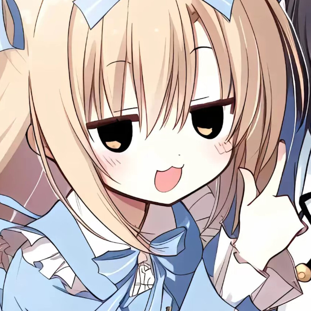 你什么时候才能读懂我的心