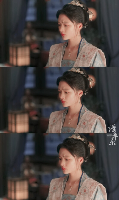 清平乐 徽柔
cr：不要再让我打喷嚏了