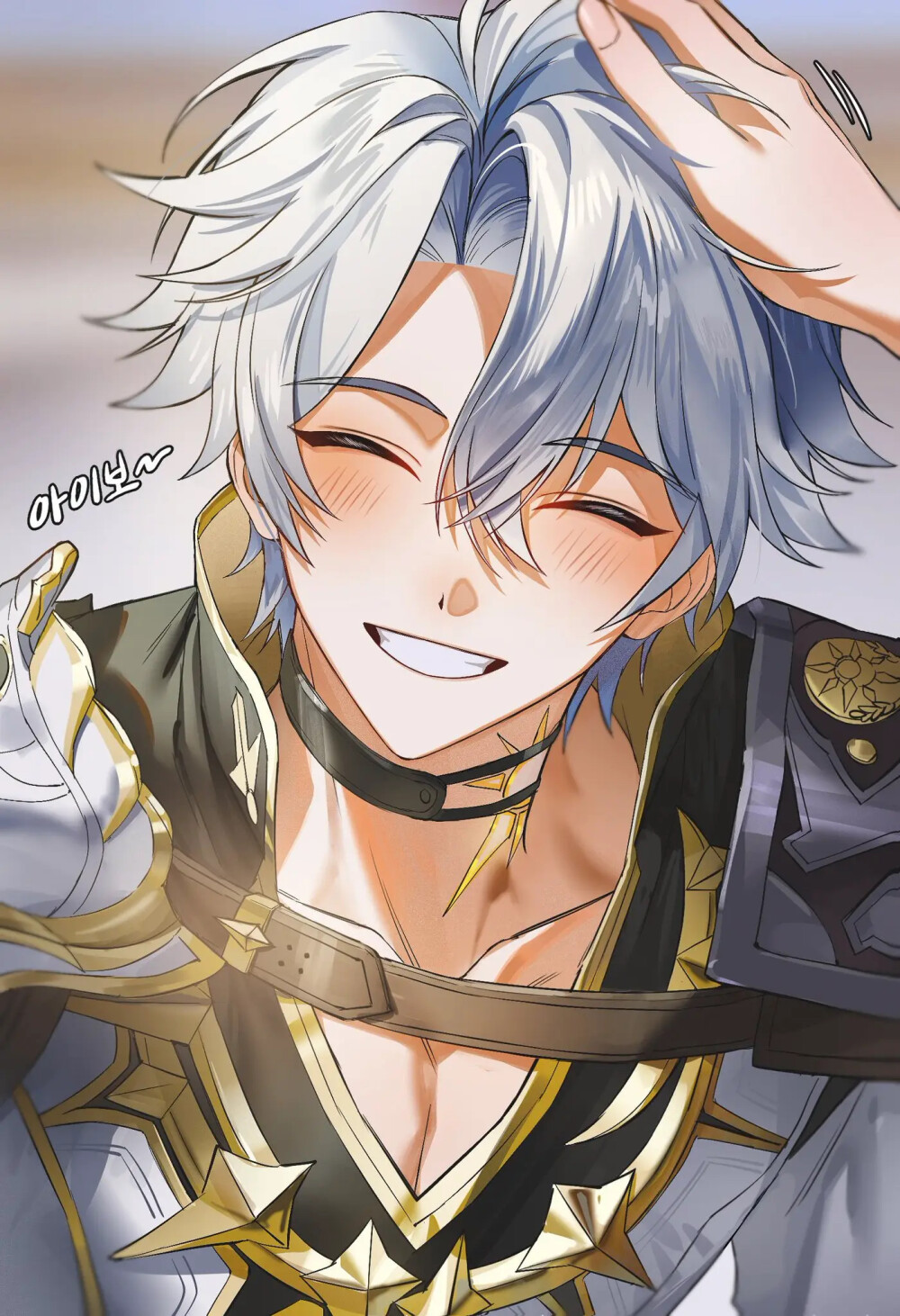 崩坏星穹铁道 卡厄斯兰那 白厄 画师未知